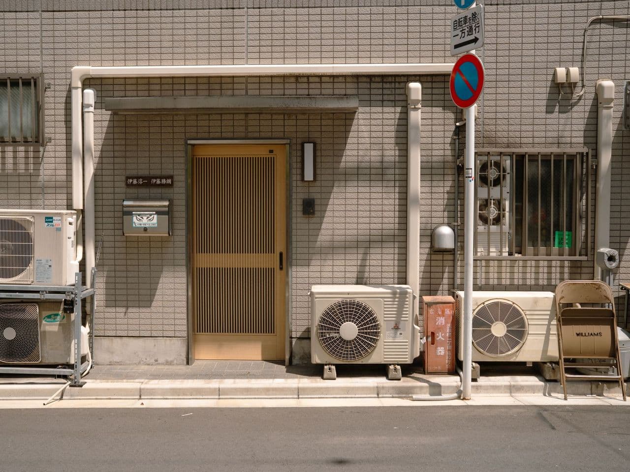 Installation d'une pompe à chaleur